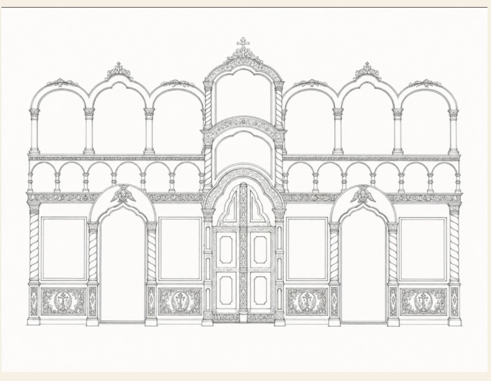 Proposed three-tier iconostasis elevation drawing